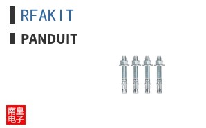 RFAKIT