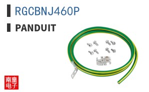 RGCBNJ460P