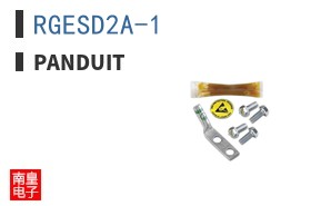 RGESD2A-1