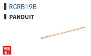 RGRB19B