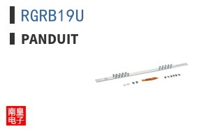 RGRB19U