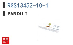 RGS13452-10-1