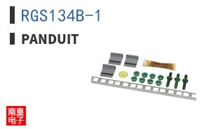 RGS134B-1