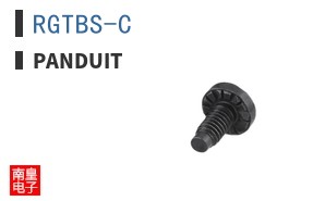 RGTBS-C