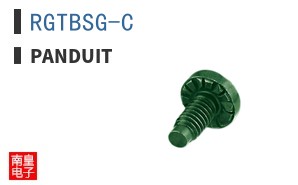 RGTBSG-C
