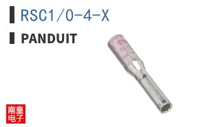 RSC1/0-4-X