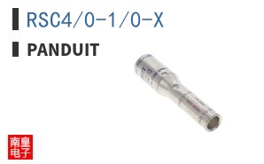 RSC4/0-1/0-X