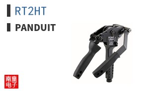 RT2HT