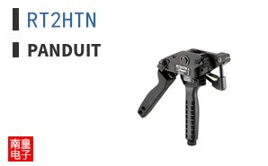 RT2HTN