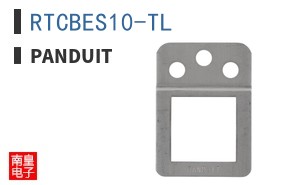 RTCBES10-TL