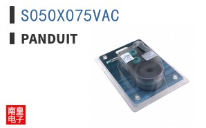 S050X075VAC