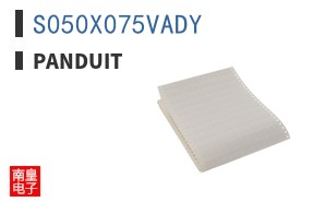S050X075VADY