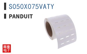 S050X075VATY