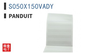 S050X150VADY