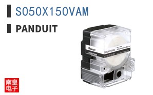 S050X150VAM