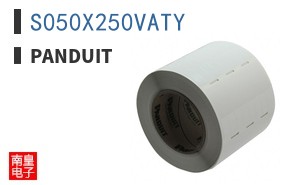 S050X250VATY
