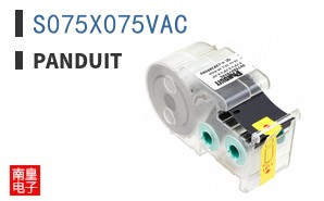 S075X075VAC