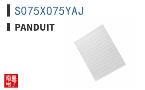 S075X075YAJ