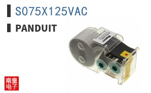 S075X125VAC