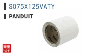 S075X125VATY