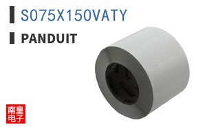 S075X150VATY