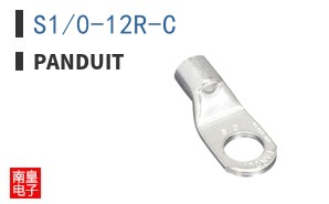 S1/0-12R-C