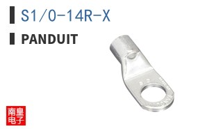 S1/0-14R-X