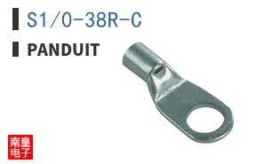 S1/0-38R-C