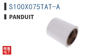 S100X075TAT-A