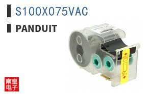 S100X075VAC