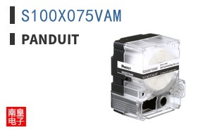 S100X075VAM