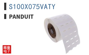 S100X075VATY
