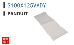 S100X125VADY