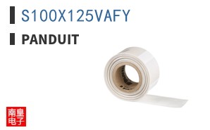 S100X125VAFY