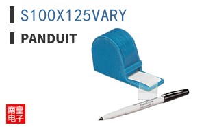 S100X125VARY