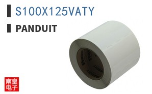S100X125VATY