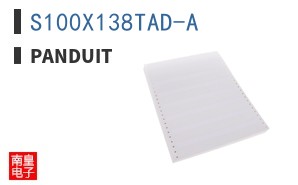 S100X138TAD-A