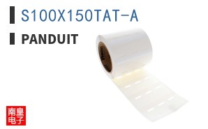 S100X150TAT-A