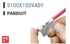 S100X150VADY