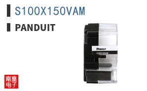 S100X150VAM