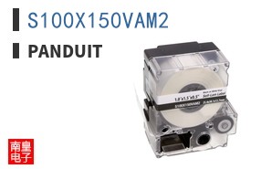 S100X150VAM2