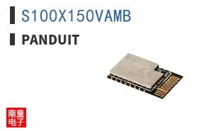 S100X150VAMB