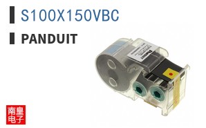 S100X150VBC