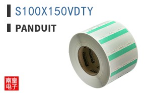 S100X150VDTY