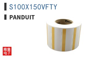 S100X150VFTY