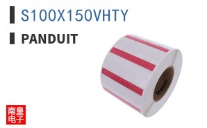 S100X150VHTY