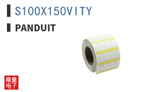 S100X150VITY
