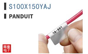 S100X150YAJ