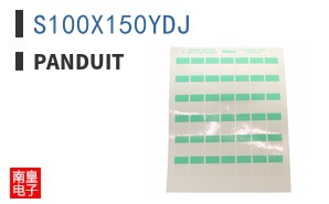 S100X150YDJ