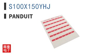S100X150YHJ